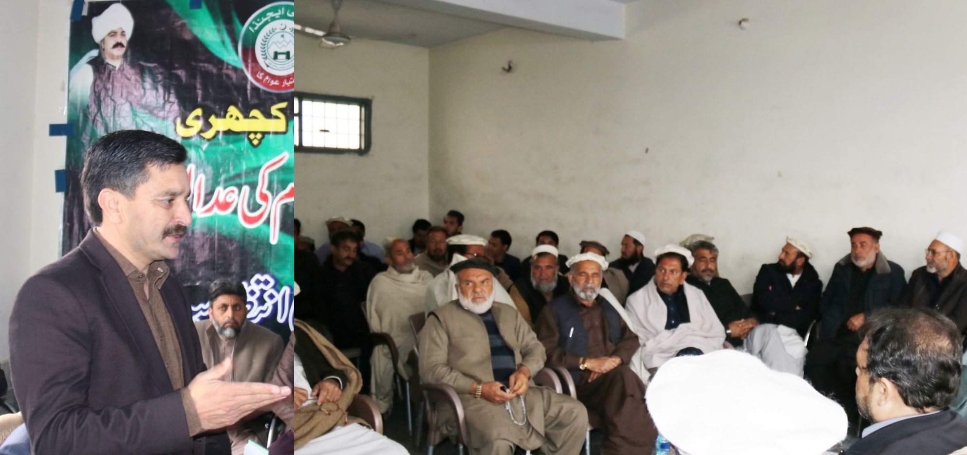 باجوڑ ضلعی انتظامیہ کا پشت سلارزئی میں کھلی کچہری کا انعقاد