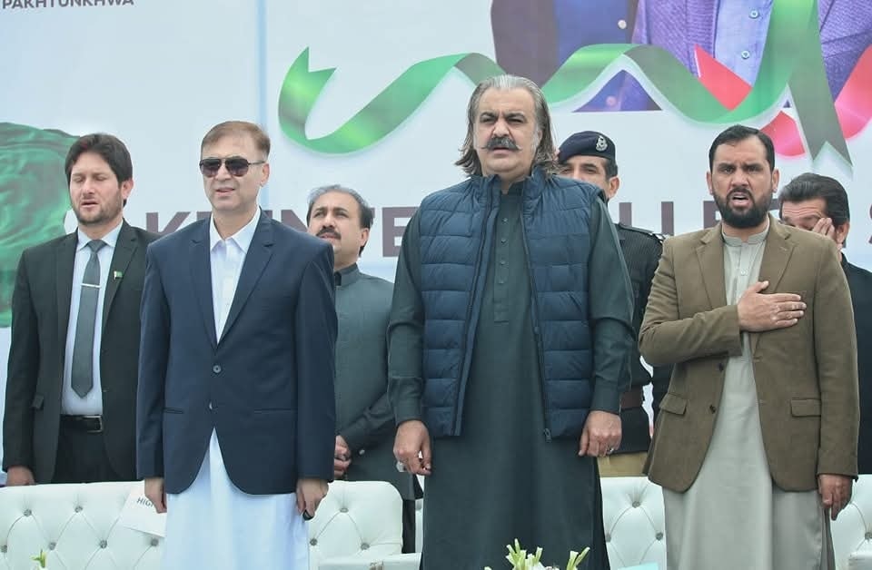 پشاور میں اعلیٰ تعلیم انٹر کالجز اسپورٹس گالا 2024-25 کا افتتاح 