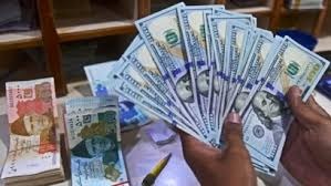 پاکستان کا قرضہ کتنے ہزار ارب تک پہنچ گیا 
