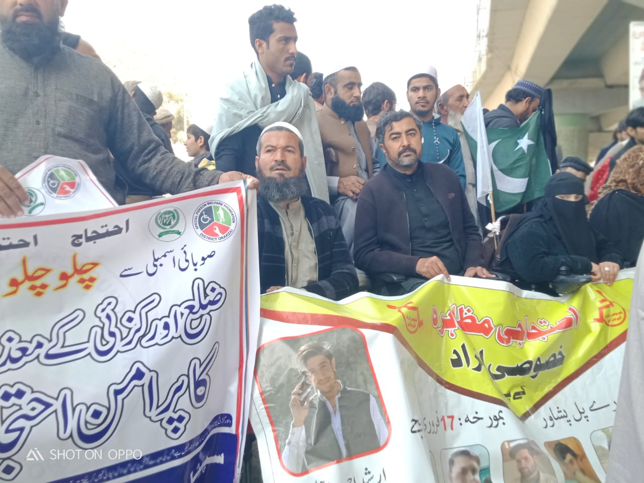پشاور میں خصوصی افراد کا مطالبات کے حق میں دھرنا جاری 
