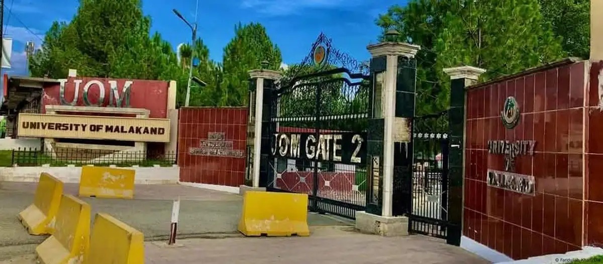 ملاکنڈ یونیورسٹی ہراسانی کیس ، کمیٹی 15 روز میں رپورٹ پیش کرے گی