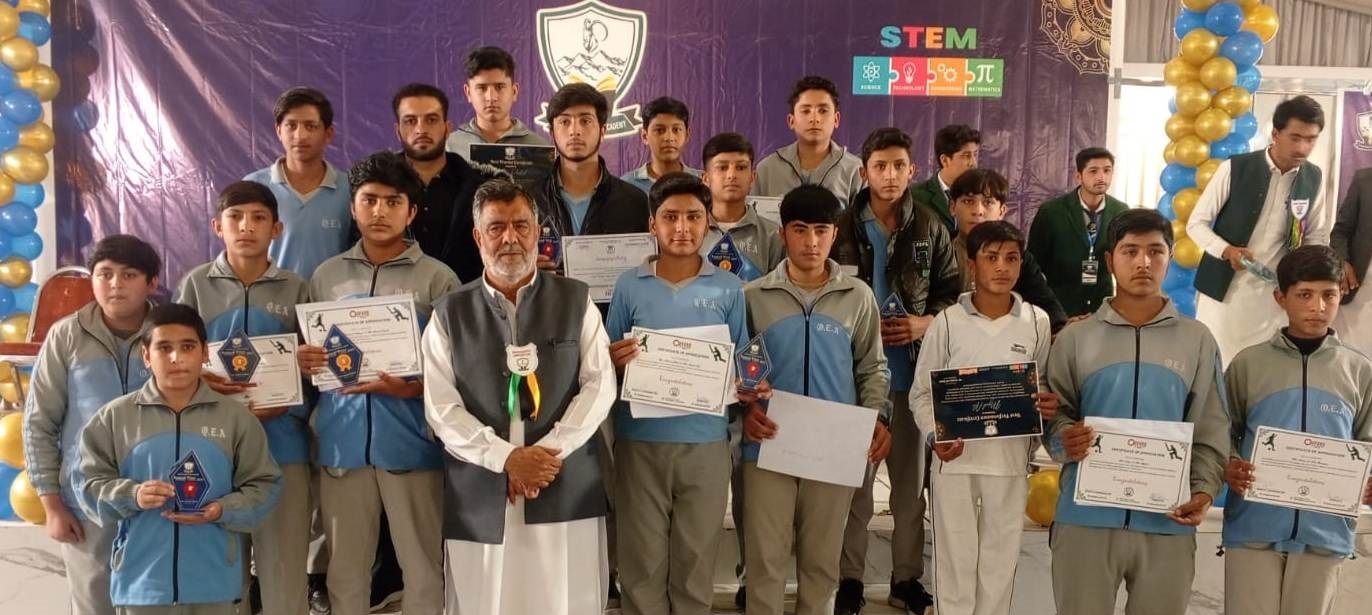  موجودہ دورہ ٹیکنالوجی، سکیل اور عملی کام کا ہے۔ امجد علی شاہ