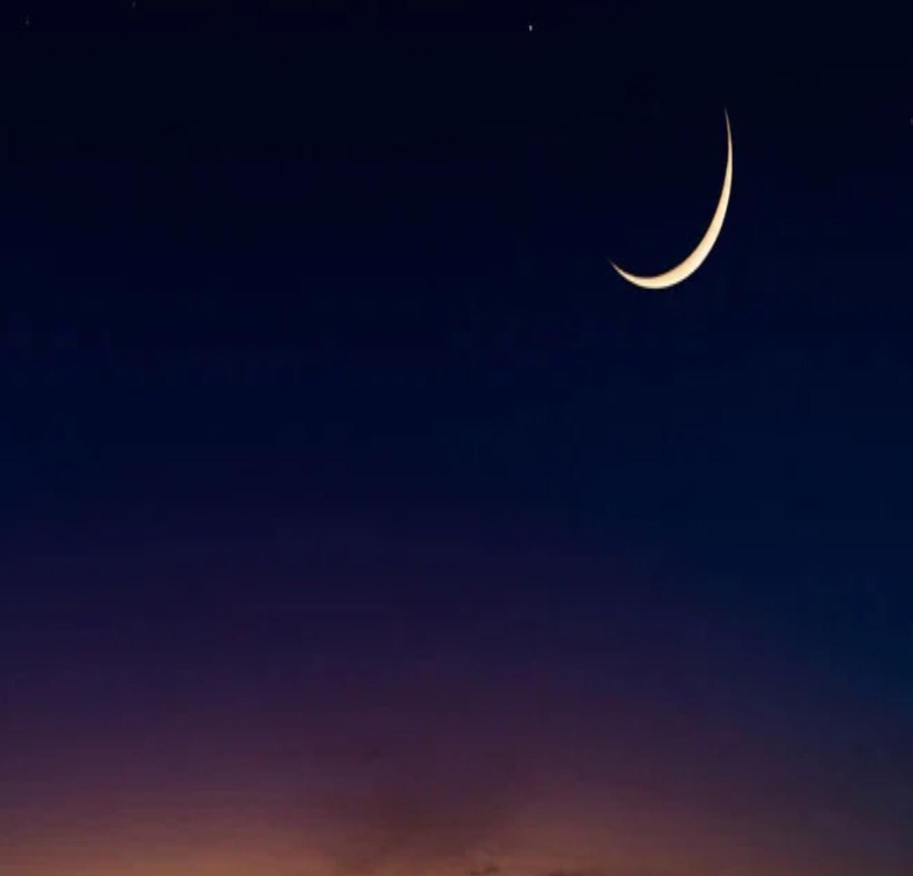 29 مارچ کو شوال کا چاند نظر آنےکا امکان