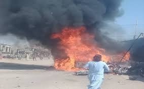 خضدار:نال بازار میں دھماکا، 4 افراد جاں بحق