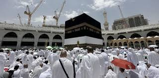 گریڈ 16 تک 500 سرکاری ملازمین کیلئے مفت حج سکیم 