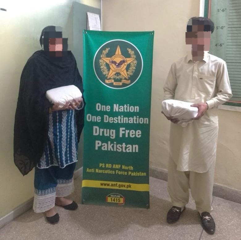 اے این ایف کا تعلیمی اداروں  میں منشیات اسمگلنگ کے خلاف کریک ڈاؤن