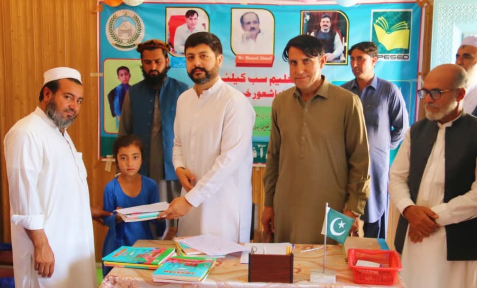  باجوڑ میں سکول داخلہ مہم کا باضابطہ آغاز