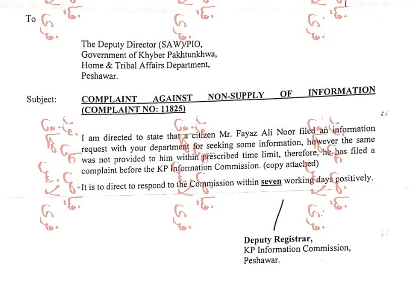 محکمہ داخلہ خیبرپختونخوا کا مالی گھپلے چھپانے کا منصوبہ، اسلحہ لائسنس فیس کی تفصیلات دینے سے صاف انکار