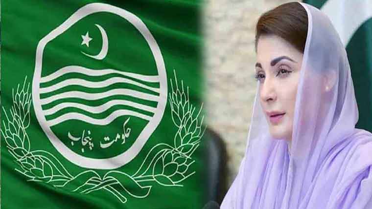 بڑی خبر۔ پنجاب حکومت نے صوبے میں برتھ اور ڈیتھ رجسٹریشن فیس ختم کردی