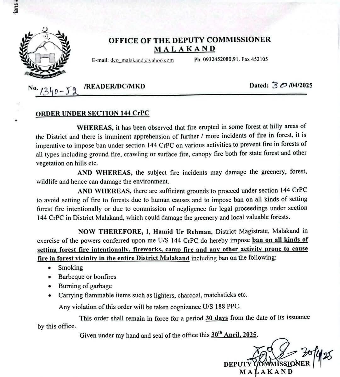 ملاکنڈ کے پہاڑوں میں جنگلاتی آگ لگنے کے واقعات کے پیش نظر دفعہ 144 عائد