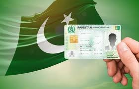   مشکوک شناختی کارڈز کی منسوخی کا باقاعدہ آغاز
