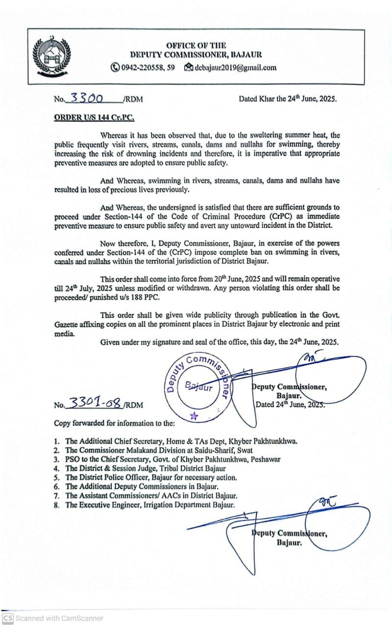باجوڑ، دفعہ 144 کے تحت نہروں، ندی نالوں اور ڈیمز میں نہانے پر پابندی عائد