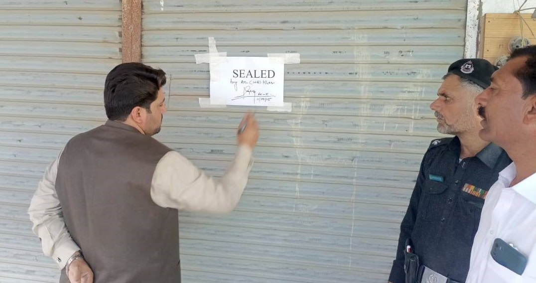 باجوڑ ۔ صدیق آباد پھاٹک بازار میں 7 دکانیں سیل 