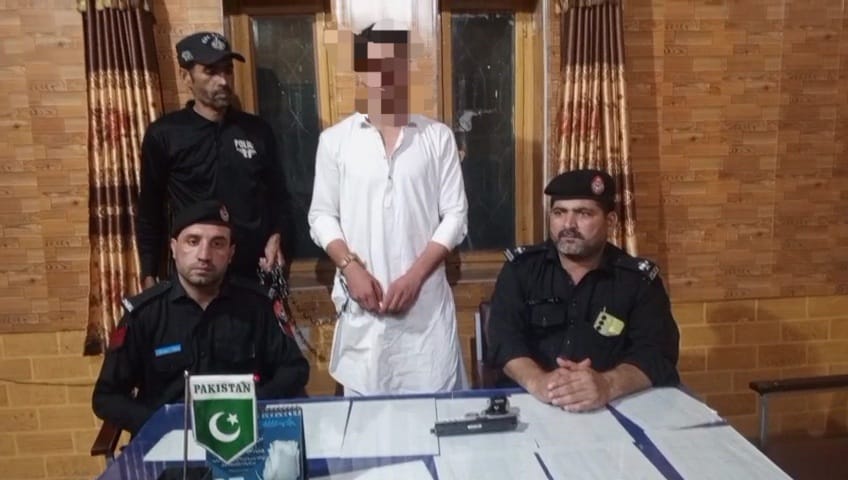 شادی میں ہوائی فائرنگ کرنے والا نوجوان گرفتار — اسلحہ برآمد، مقدمہ درج