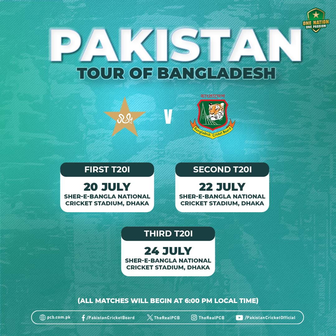 پاکستان کرکٹ ٹیم آئندہ ماہ بنگلہ دیش میں تین ٹی ٹوئنٹی انٹرنیشنل کھیلے گی
