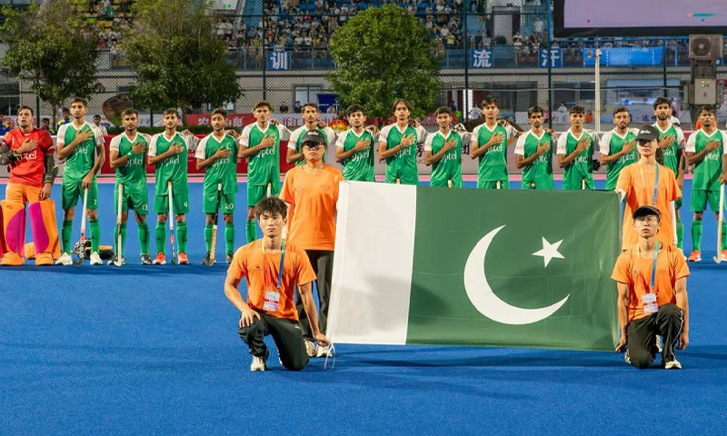 انڈر 18 ہاکی ایشیا کپ ، پاکستان سیمی فائنل میں پہنچ گیا