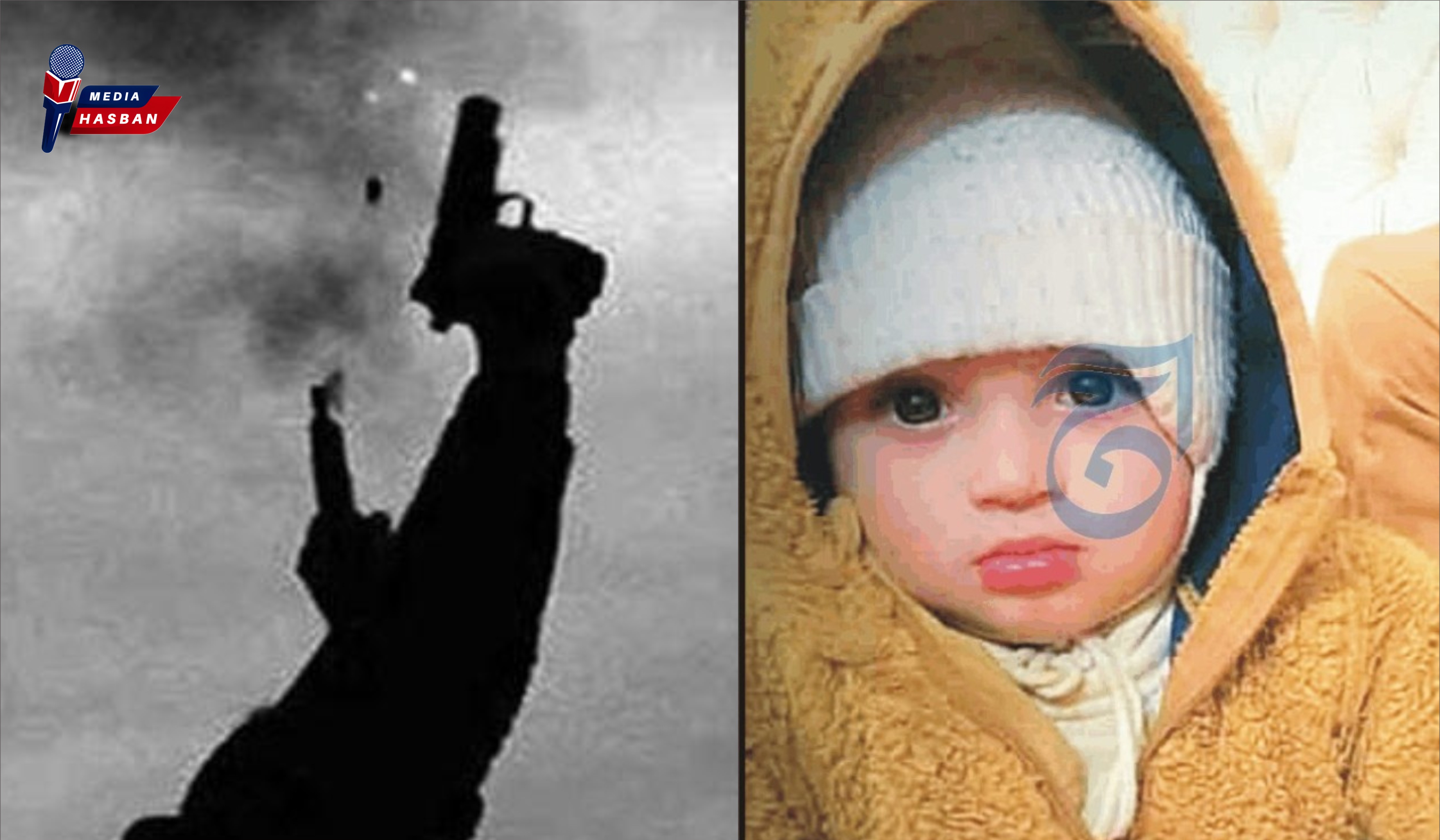  شادی کی خوشی میں فائرنگ دلہے کے ہاتھوں 2 سالہ معصوم بچہ گولی لگنے سے جاں بحق