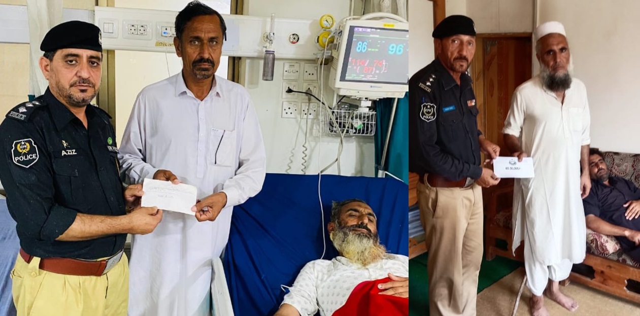 پھاٹک بم دھماکے میں زخمی پولیس اہلکاروں میں ابتدائی علاج معالجے کیلئے کیش رقم تقسیم 