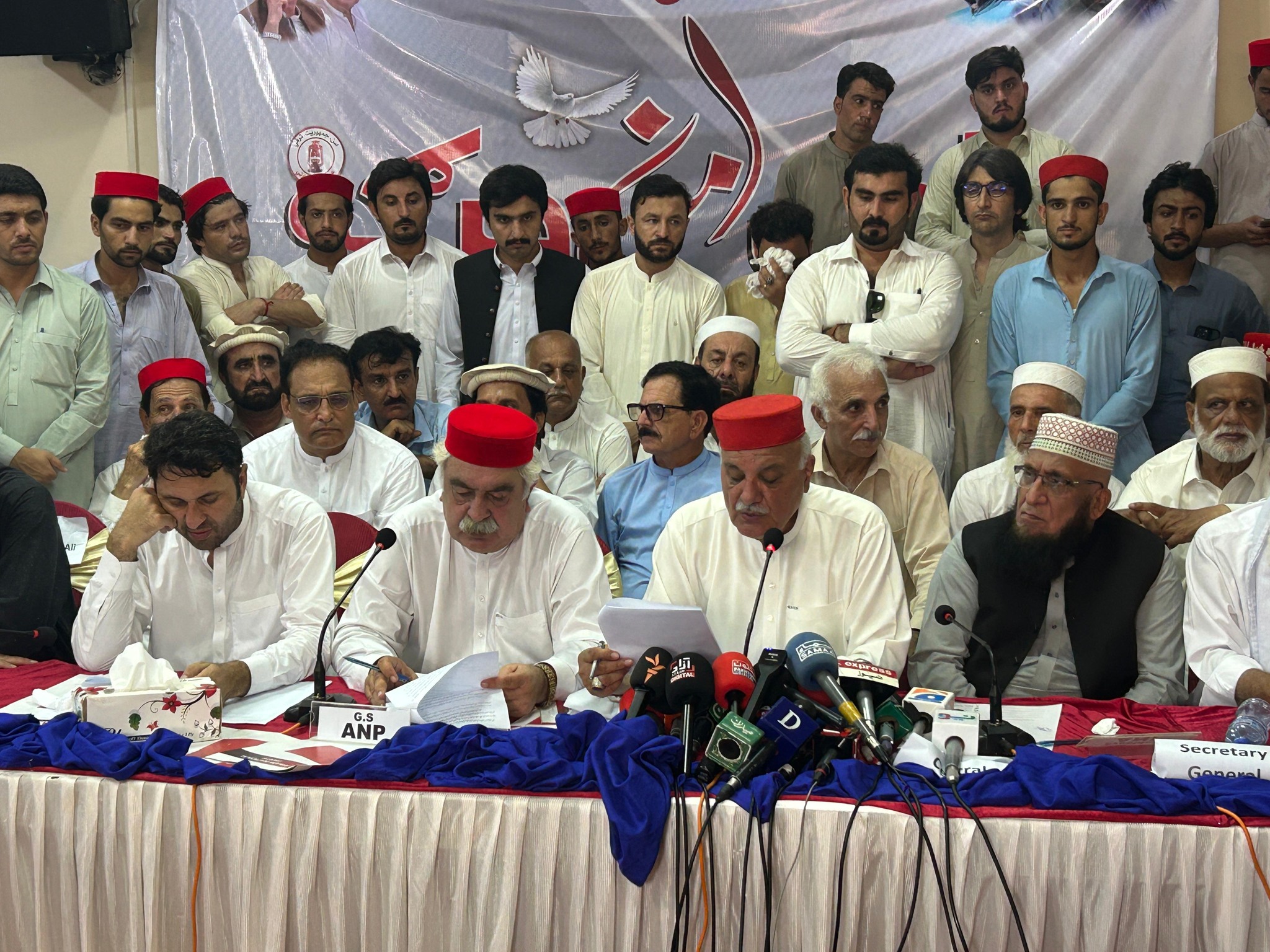 قامی امن جرگے کا اعلامیہ جاری۔