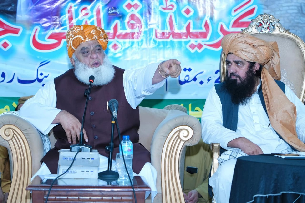 پشاورمیں جےیوآئی کے زیر اہتمام خیبر پختونخوا کے ضم قبائلی اضلاع کا جرگہ