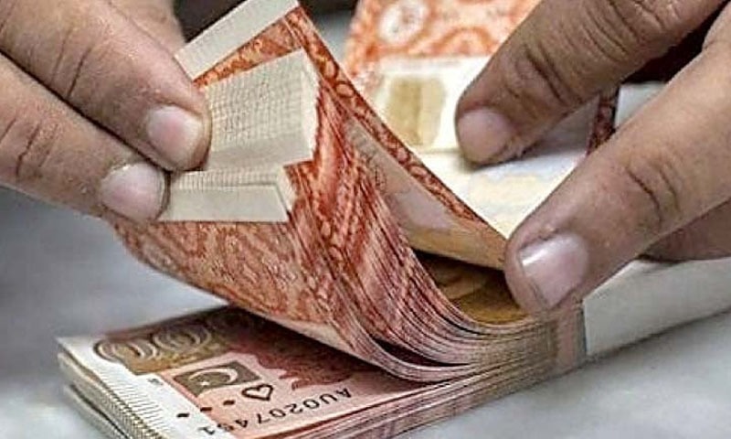 15 لاکھ روپے تک کا بلا سود قرضہ، کم آمدن والے افراد کیلئے خوشخبری