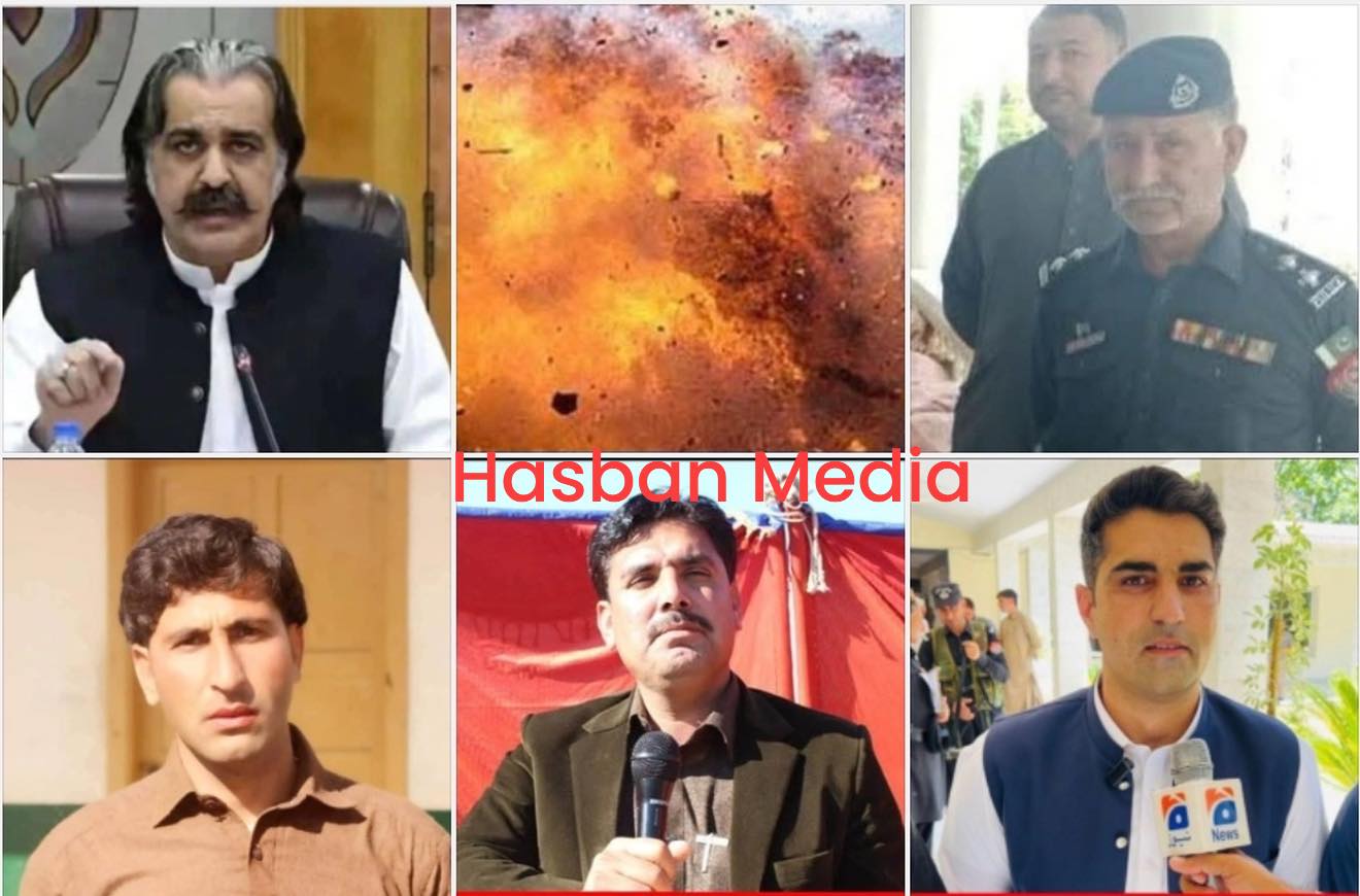 باجوڑ دھماکہ، وزیر اعلیٰ خیبر پختونخوا علی امین خان گنڈاپور کی شدید الفاظ میں مذمت