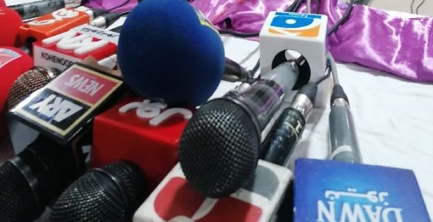 سینیٹ سے صحافیوں کے تحفظ کے لیے اہم بل منظور