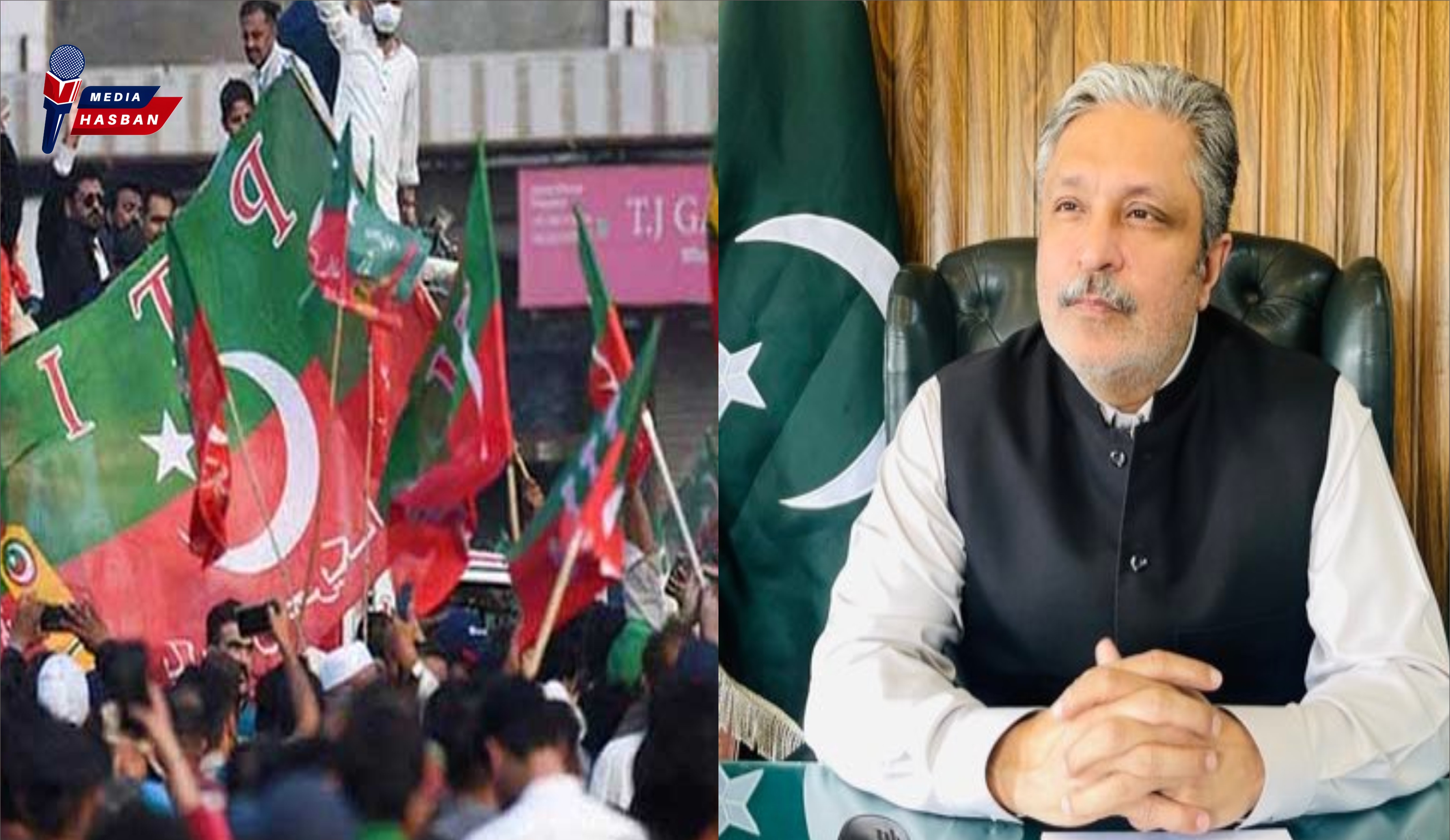  پی ٹی آئی کا 12 سالہ دور حکومت عوام کو صرف وعدوں اور نعروں سے بہلایا گیا۔ اختیار ولی خان