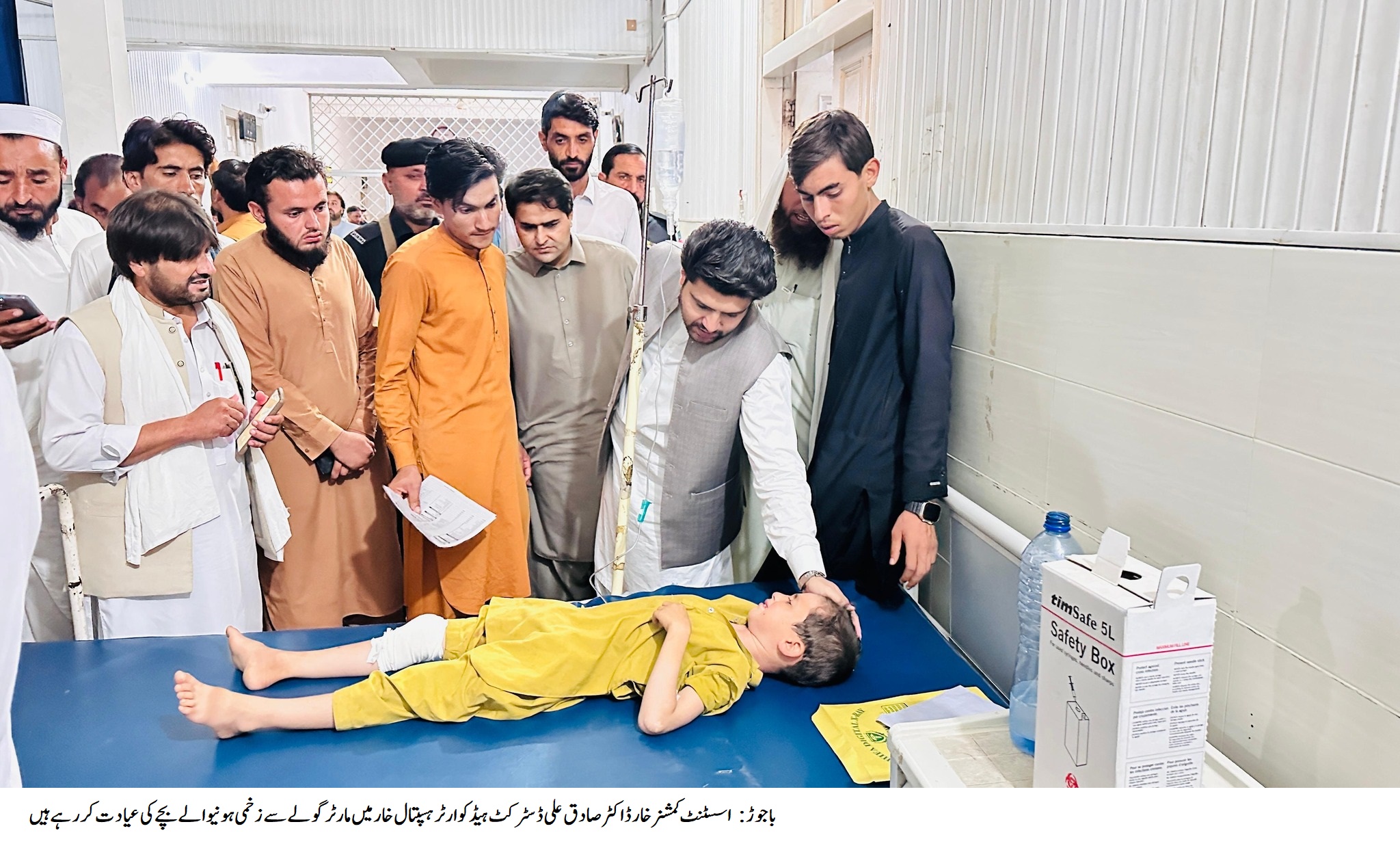 باجوڑ میں گھر پر مارٹرگولہ گرنے سے چار بچے زخمی ہوگئے