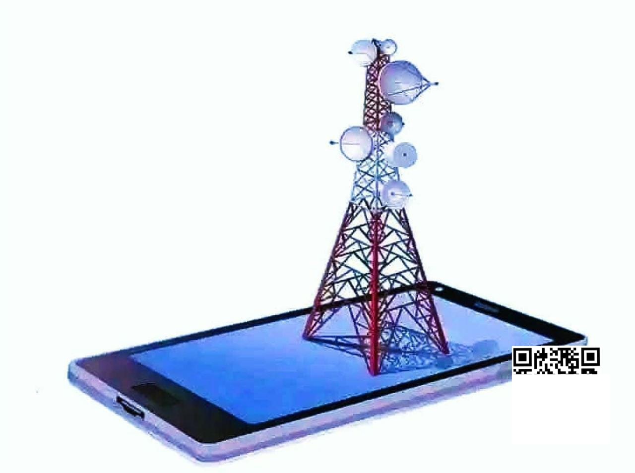 موبائل نیٹ ورک کے لیے لوگ پریشان ہیں