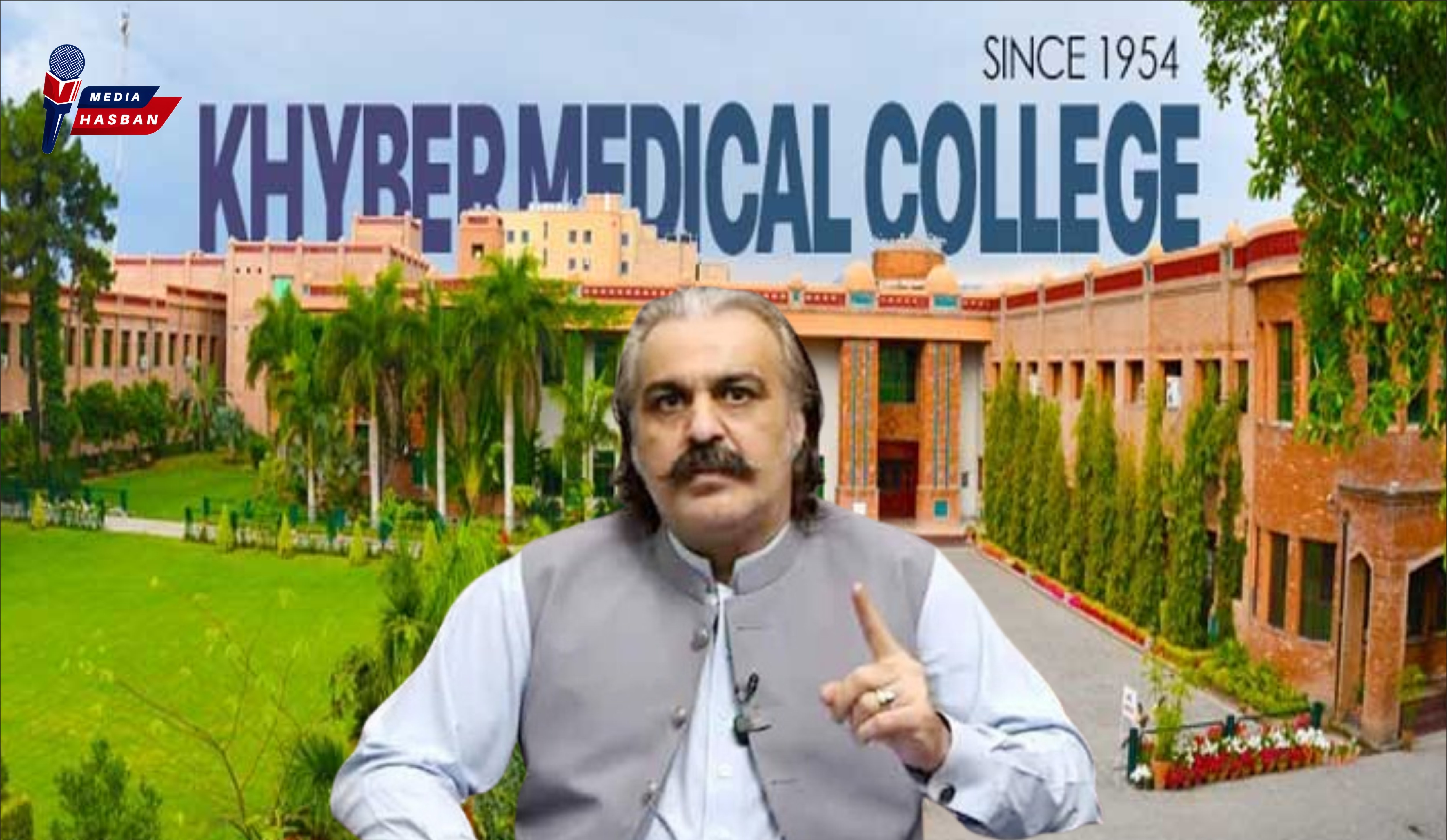 وزیر اعلی نے خیبر میڈیکل کالج کو یونیورسٹی کا درجہ دینے کا اعلان کر دیا 