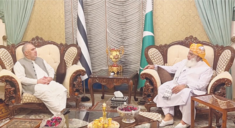 جمعیت علمائے اسلام نےاپو زیشن لیڈر کیلئے پی ٹی آئی کی حمایت کردی