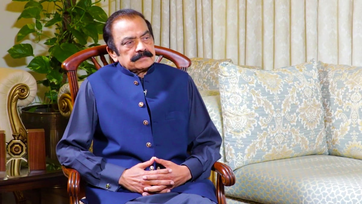 پنجاب سے سینٹ کی جنرل نشست رانا ثناء اللہ کوٹکٹ جاری 