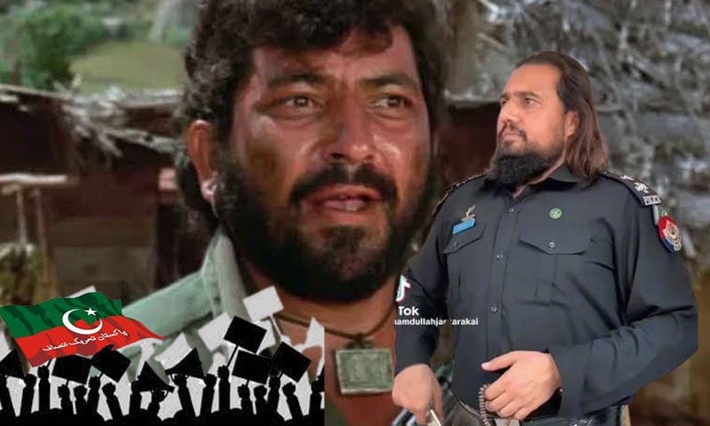 متنازعہ ایس ایچ او بڈھ بیر عبد العلی عرف گبر بالآخر لائن حاضر ان کی جگہ  نیا ایس ایچ او تھانہ بڈھ بیر تعینات