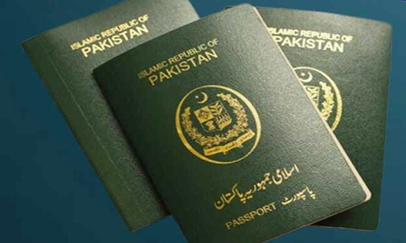  پاسپورٹ کی سہولت کے لیے پنجاب میں نئی انتظامی تقسیم 