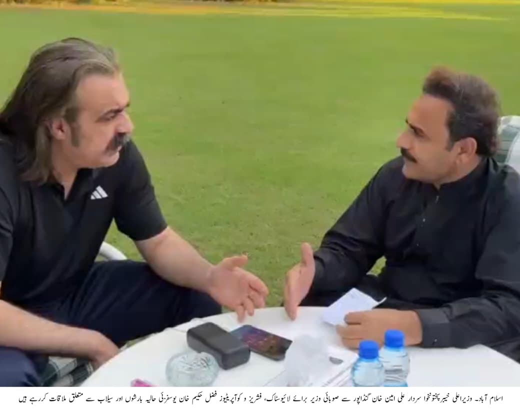 عمران خان کے ویژن کے مطابق عوام کی فلاح و بہبود کے لیے خلوص نیت سے اقدامات جاری رکھیں گے۔