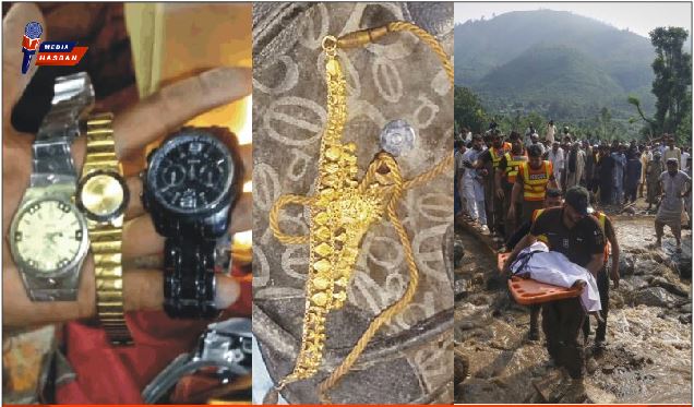 ایمانداری کی اعلی مثال،صوا بی میں  ملبے سےبر آمد زیورات اور نقدی مالکان کے حوالے