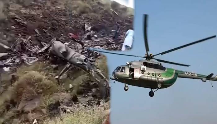 مہمند میں کریش ہونے والے ہیلی کاپٹر کا بلیک باکس مل گیا