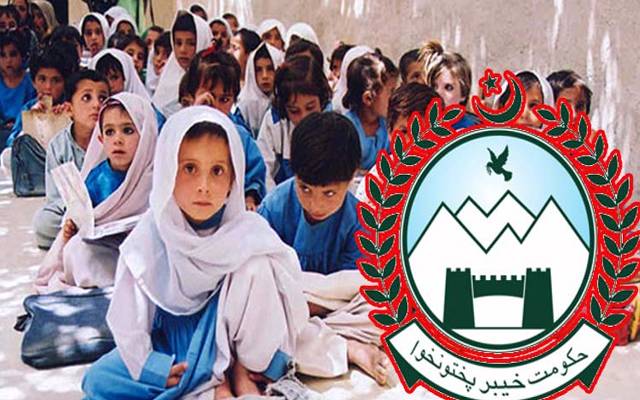 خیبر پختونخوا کے محکمہ تعلیم نے سکولز میں سمسٹر سسٹم لانچ کردیا 
