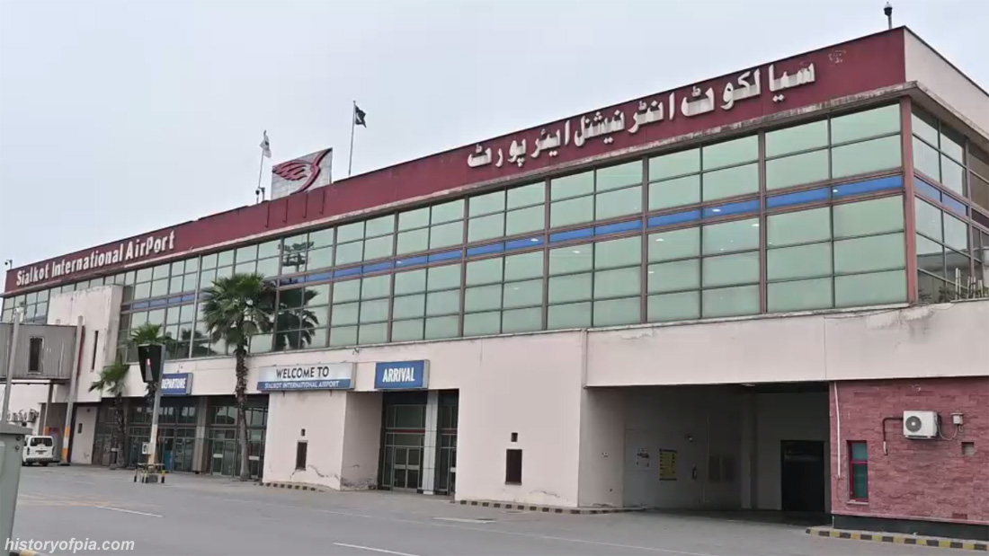 سیلابی صورتحال کی وجہ سے سیالکوٹ ایئرپورٹ پر فلائٹ آپریشن معطل