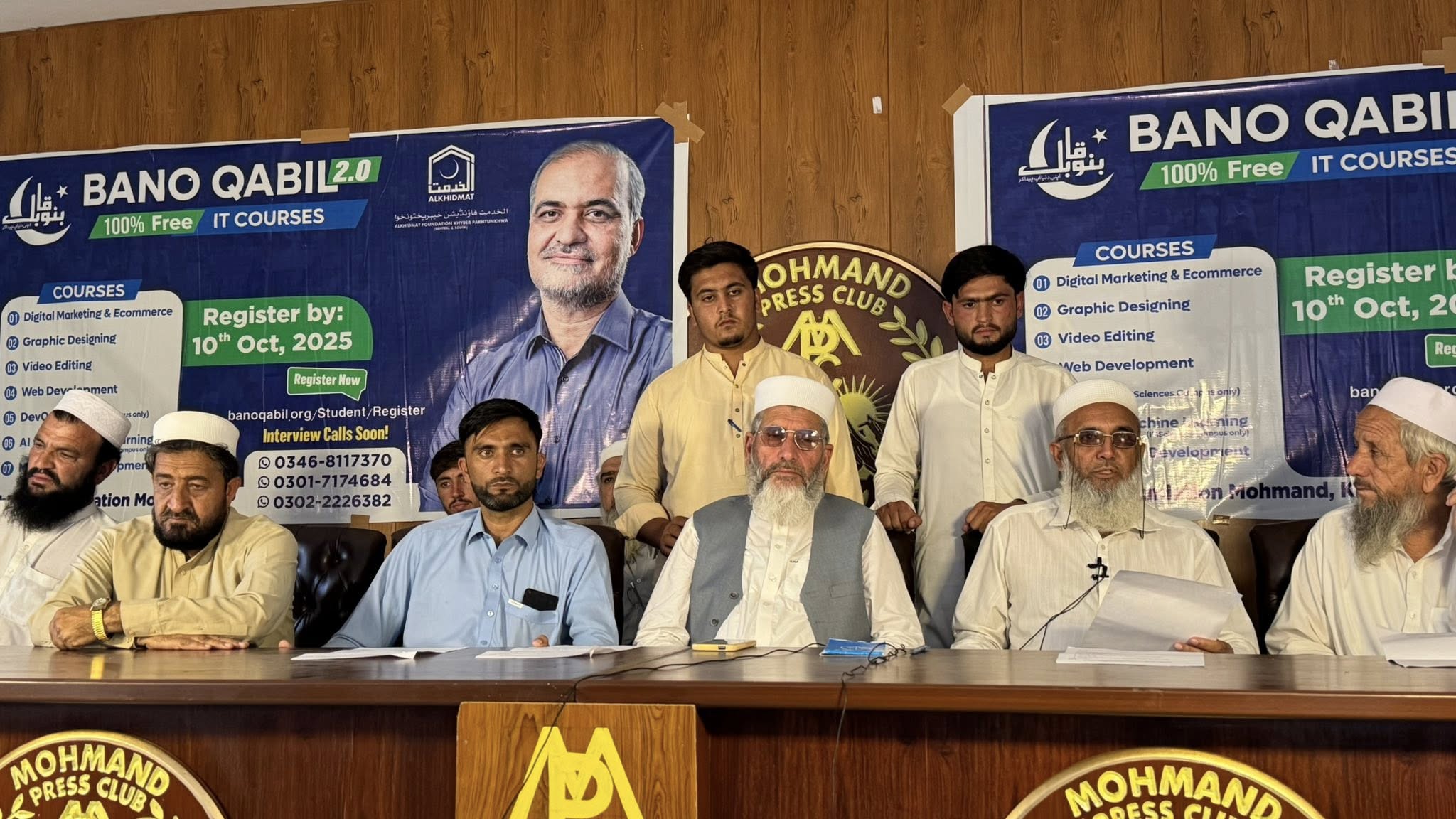 ضلع مہمند ، الخدمت فاؤنڈیشن کا بنوقابل پروگرام شروع کرنے کا اعلان