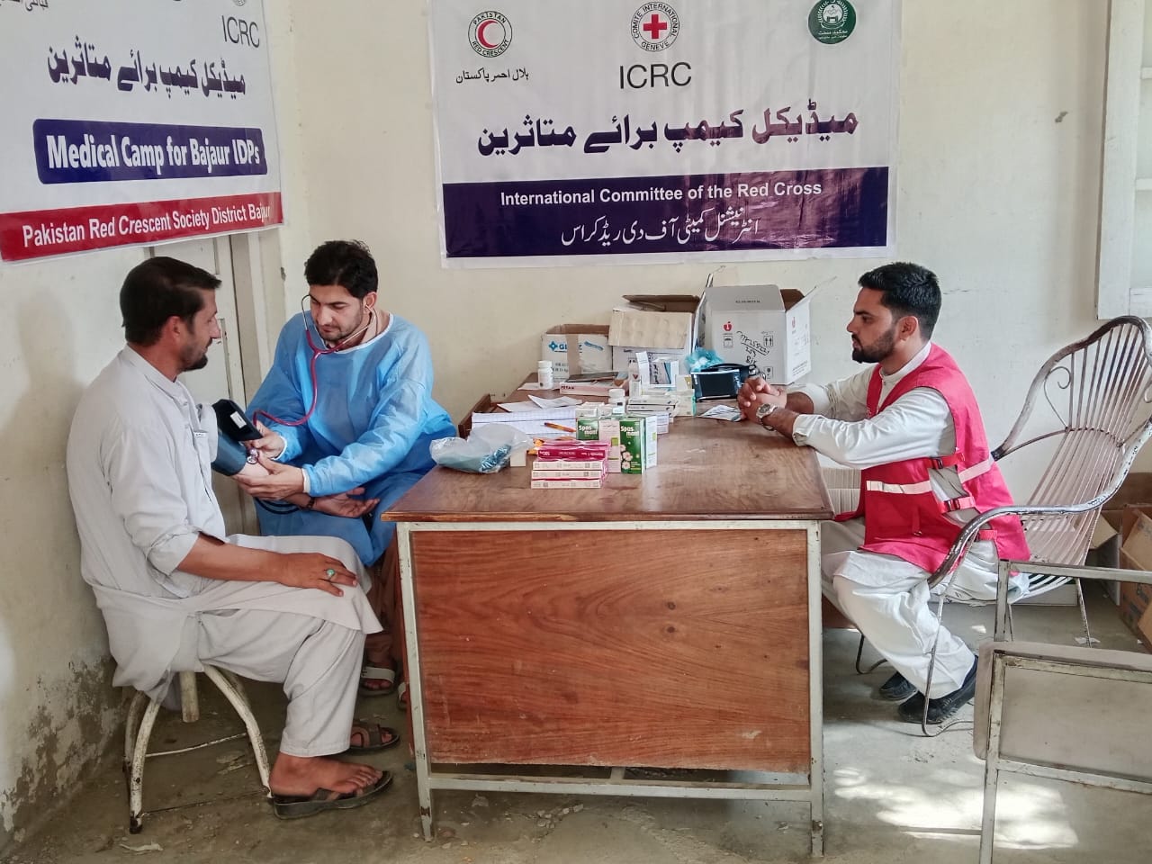 انٹرنیشنل کمیٹی آف دی ریڈ کراس کی تعاون سے  فری میڈیکل کیمپ کا انعقاد 