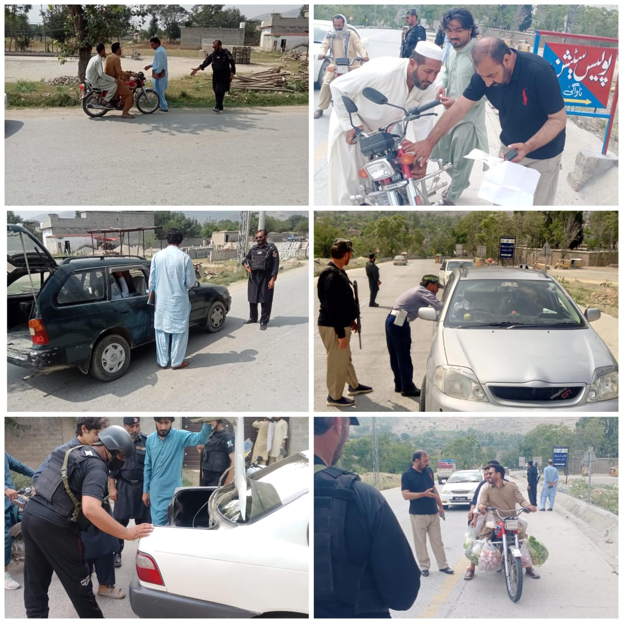 ضلعی پولیس جوانوں کی سنیپ چیکنگ کا سلسلہ بھرپور انداز میں جاری