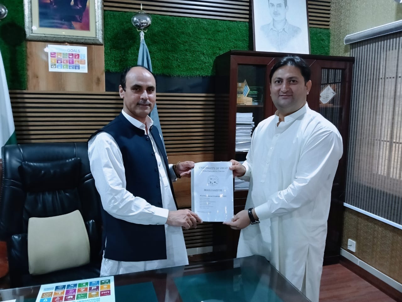 سوات یونیورسٹی نے ایم اے/ایم ایس سی سالانہ امتحانات 2025 کے نتائج کا اعلان کردیا