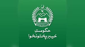 ایسوسی ایٹ ڈگری کے حامل امیدواروں کو نوکری کے لیے اہل قرار دینے کا فیصلہ