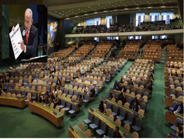 نیتن یاہو کا خالی نشستوں سے خطاب اسلامی ممالک کا بائیکاٹ 