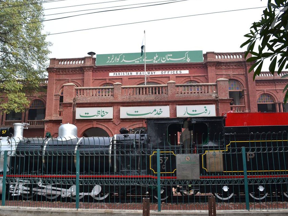 پاکستان ریلویز میں بھرتیاں کرنے کا فیصلہ