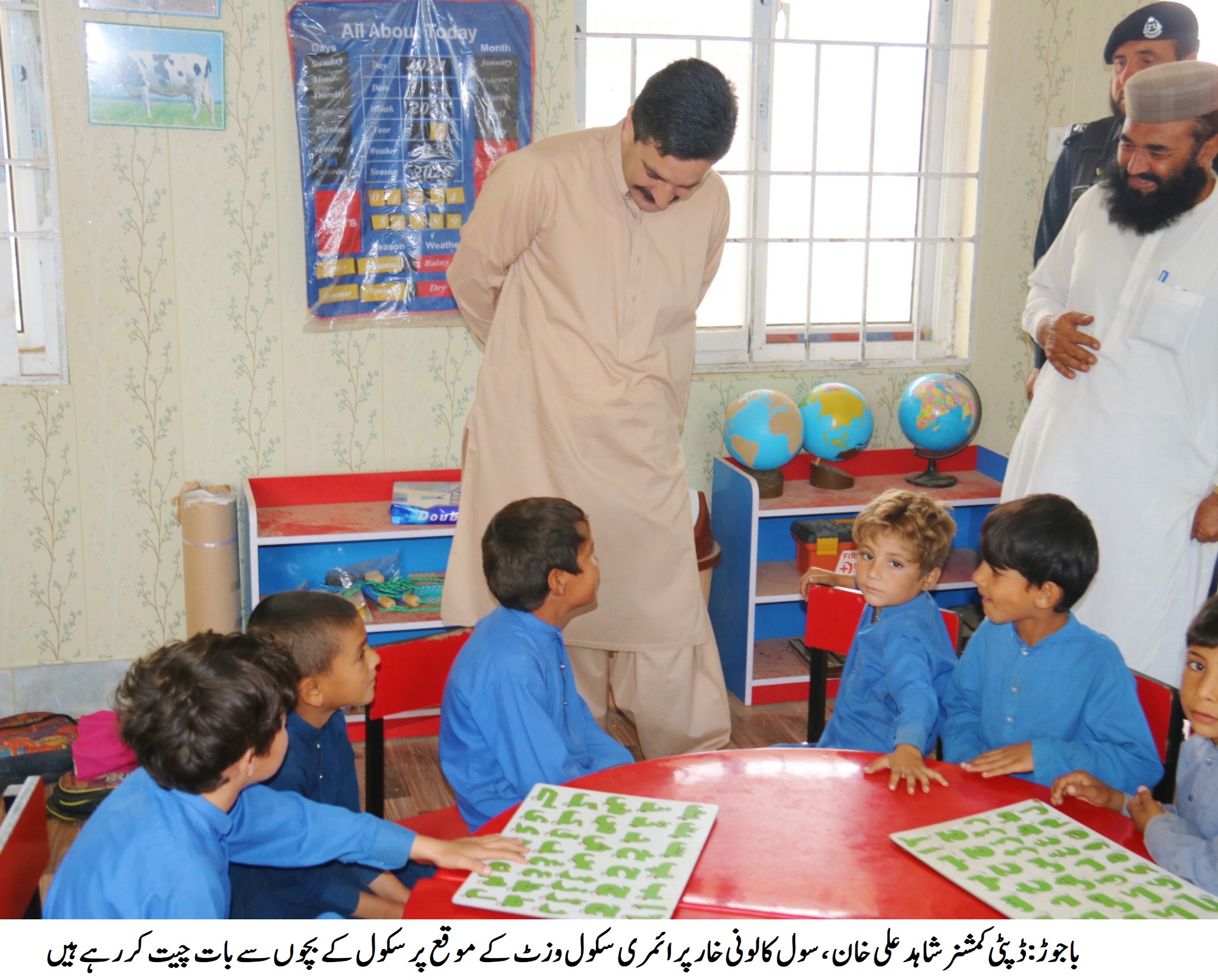 ڈپٹی کمشنر باجوڑ شاہد علی خان کا فیملی/چلڈرن پارک، تعلیمی اداروں، بی ایچ یو غنی اڈئی اور عوامی مقامات کا دورہ