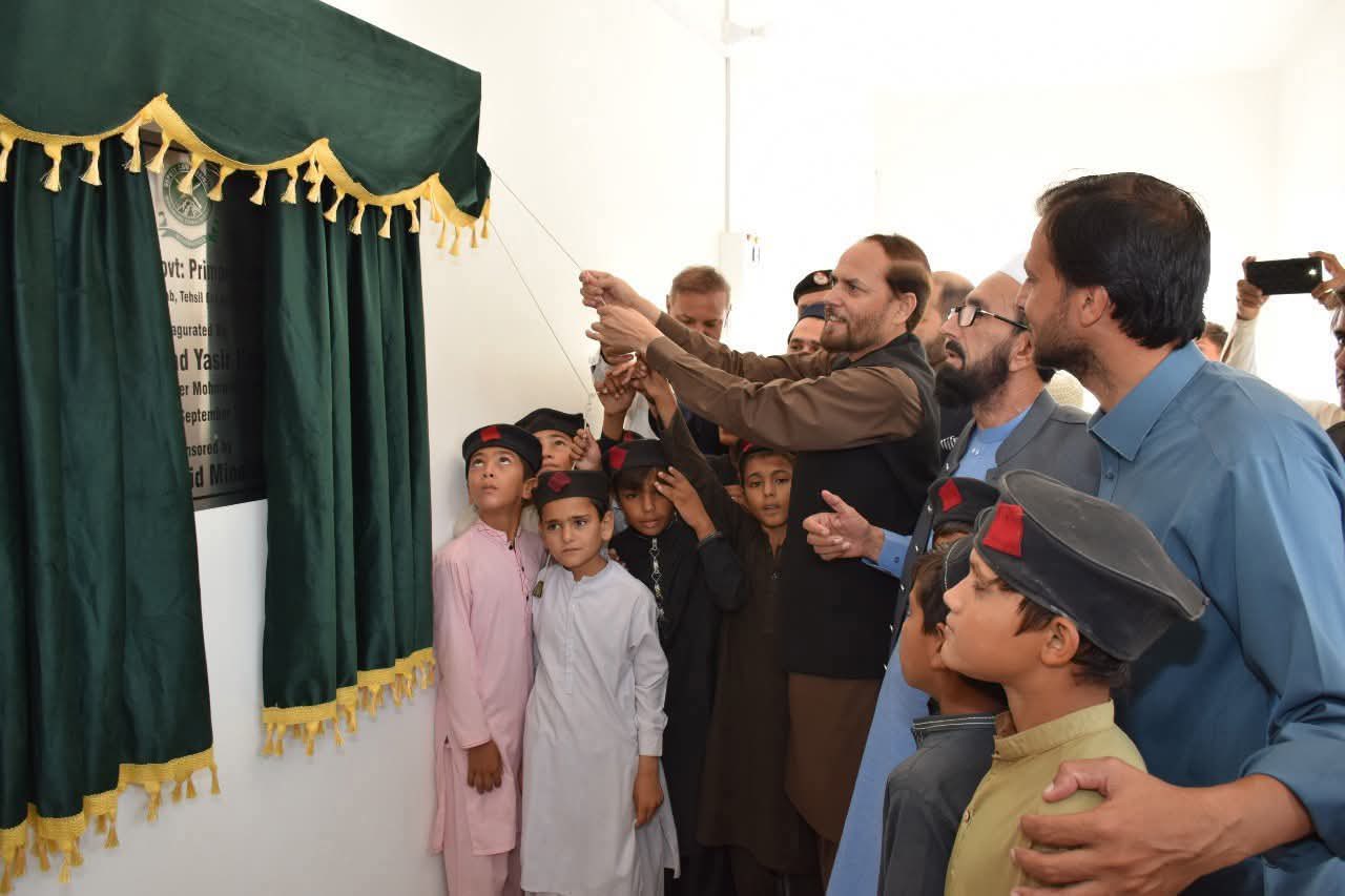 مہمند، الحامد منرلز کمپنی کے جانب سے سکول کے مرمت کے بعد افتتاح
