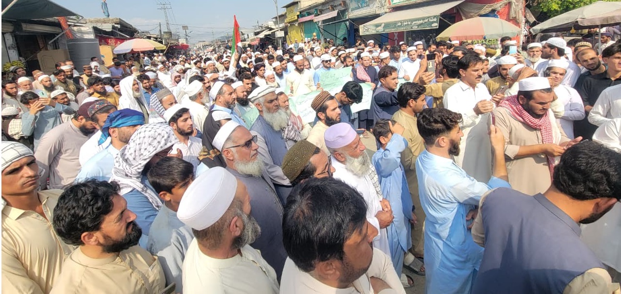 باجوڑ میں جماعت اسلامی کے زیر اہتمام  گلوبل صمود فلوٹیلا پر اسرائیلی جارحیت کیخلاف احتجاجی مظاہرہ